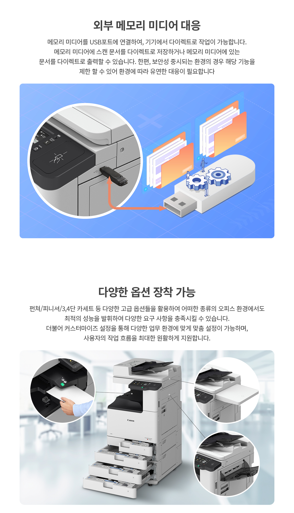 edbd91d60f41b300e337a72c5f5915c8_1764734492_4047.png